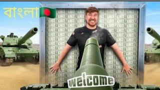 Protect $ 500,000 Keep It