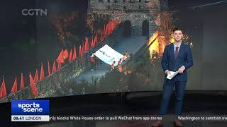 2022 Beijing Winter Olympics 500-day countdown ceremony held at Great Wall