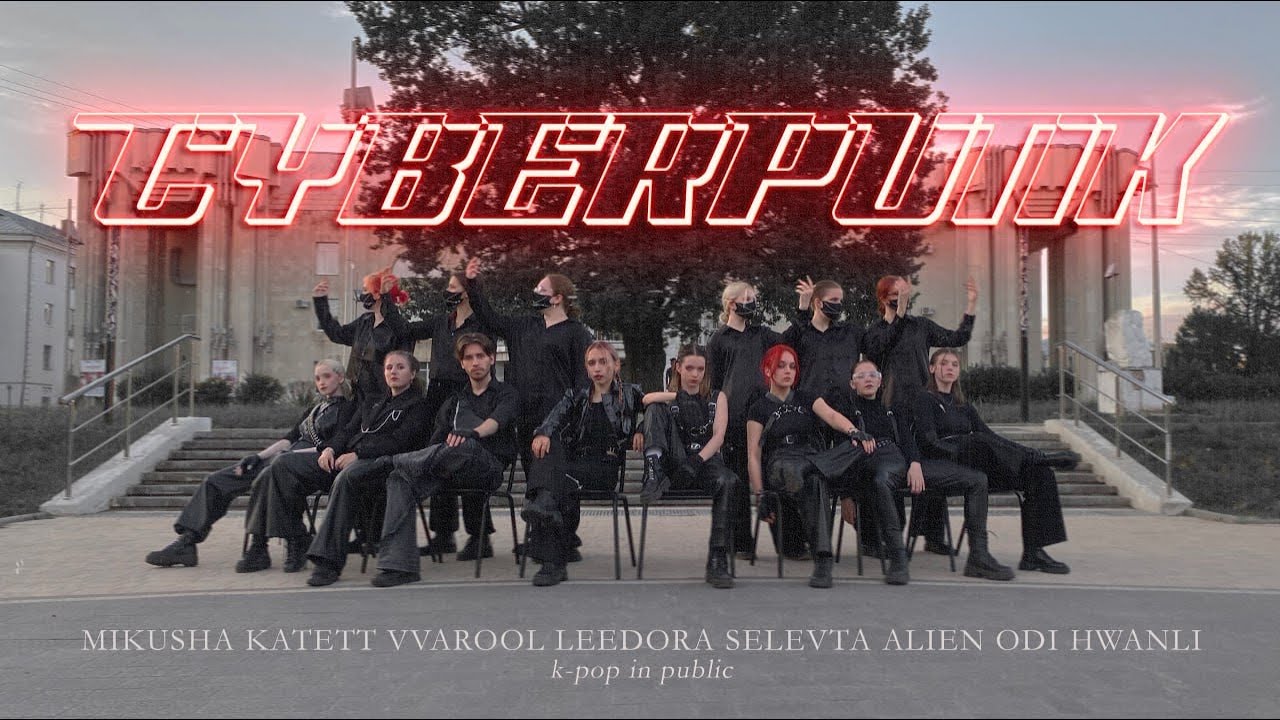 [KPOP IN PUBLIC | ONE TAKE] ATEEZ (에이티즈) - CYBERPUNK | DANCE COVER by DP