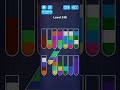 sand sort puzzle level 248