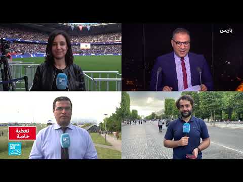 نهائي دوري أبطال أوروبا: باريس سان جيرمان ضد إنتر ميلان