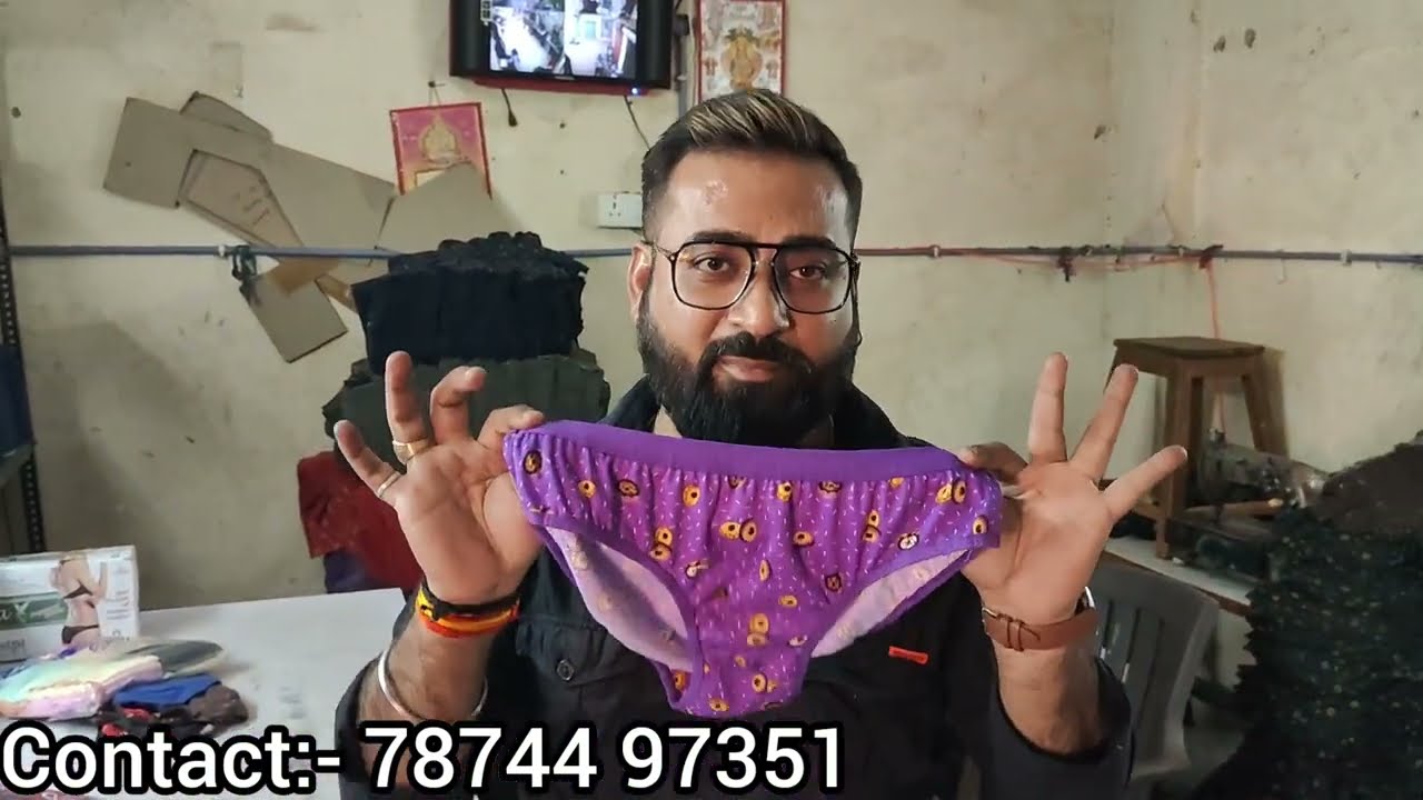 Ahmedabad Hosiery Manufacturer/Chipset Ret Hosiery Manufacturer/Hosiery Wholesaler