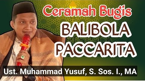 Ceramah Bugis || Ustadz Muhammad Yusuf, S. Sos. I., MA  || Tetangga tukang gosip