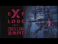 Petit Brabancon EXPLODE -01- Teaser - YouTube