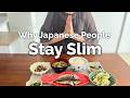 How Japanese People Stay Slim|A Day in My life in Japan
