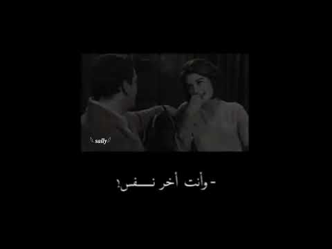 تصاميم شاشه سوداء اسال ليش احبك حت اكلك ليش حالات واتس اب حب استوريات انستا حب بدون حقوق