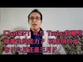 ChatGPT 4 5 Turbo有哪些颠覆性的能力？ 到底何时发布？六月还是三月？