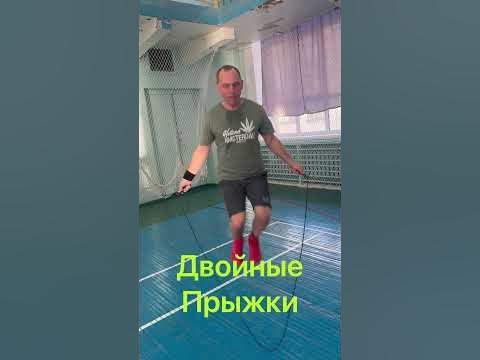 челендж Скакалка 2 задание - YouTube