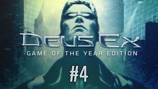 Deus Ex: Game of the Year Edition [4] [2020 LP]
