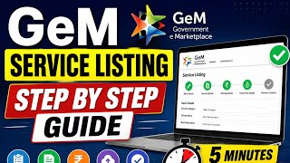 GeM SERVICE LISTING STEP BY STEP GUIDE 5 MINUTES MEIN! ✅