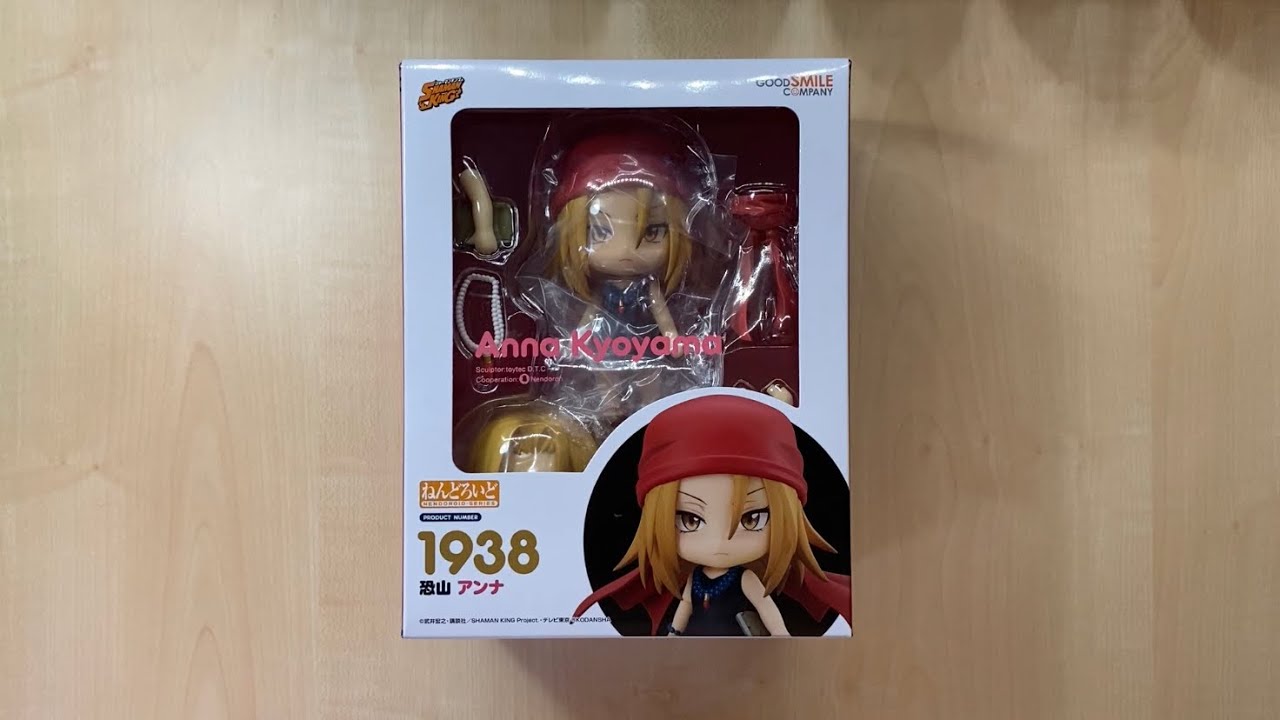 Nendoroid 1938 Shaman King - Anna Kyoyama