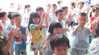 1060609貞德幼兒園全園活動~單元遊戲 2