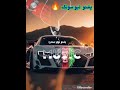 نړې راته حیرانۍ دی د دانګو غرو زمرین یو 2025 نوی سندره