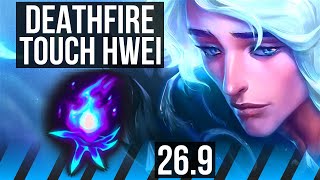 HWEI vs MALZAHAR (MID) | Deathfire Touch, 71K damage, 9k gold comeback | EUW Master | 26.9