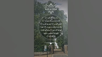 تلاوة خاشعة عطرة مباركة جميلة عذبة للشيخ هزاع البلوشي سورة الفاتحة