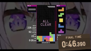 I cleared 40 lines using only SDPC → DPC loop [Tetris]