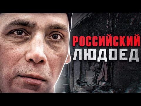 Video: Vladimir Nikolaev: biografie a fotografie