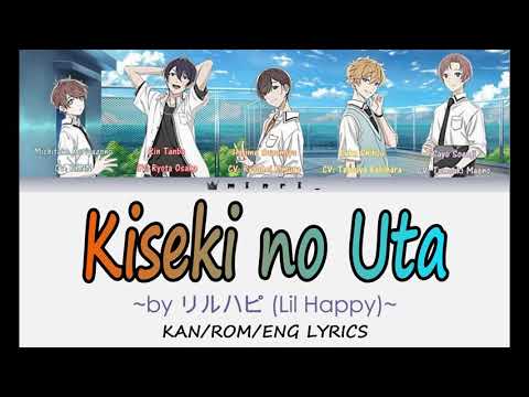 「 aoppella!?」Kiseki no Uta\Lil Happy [KAN/ROM/ENG Color Coded Lyrics]