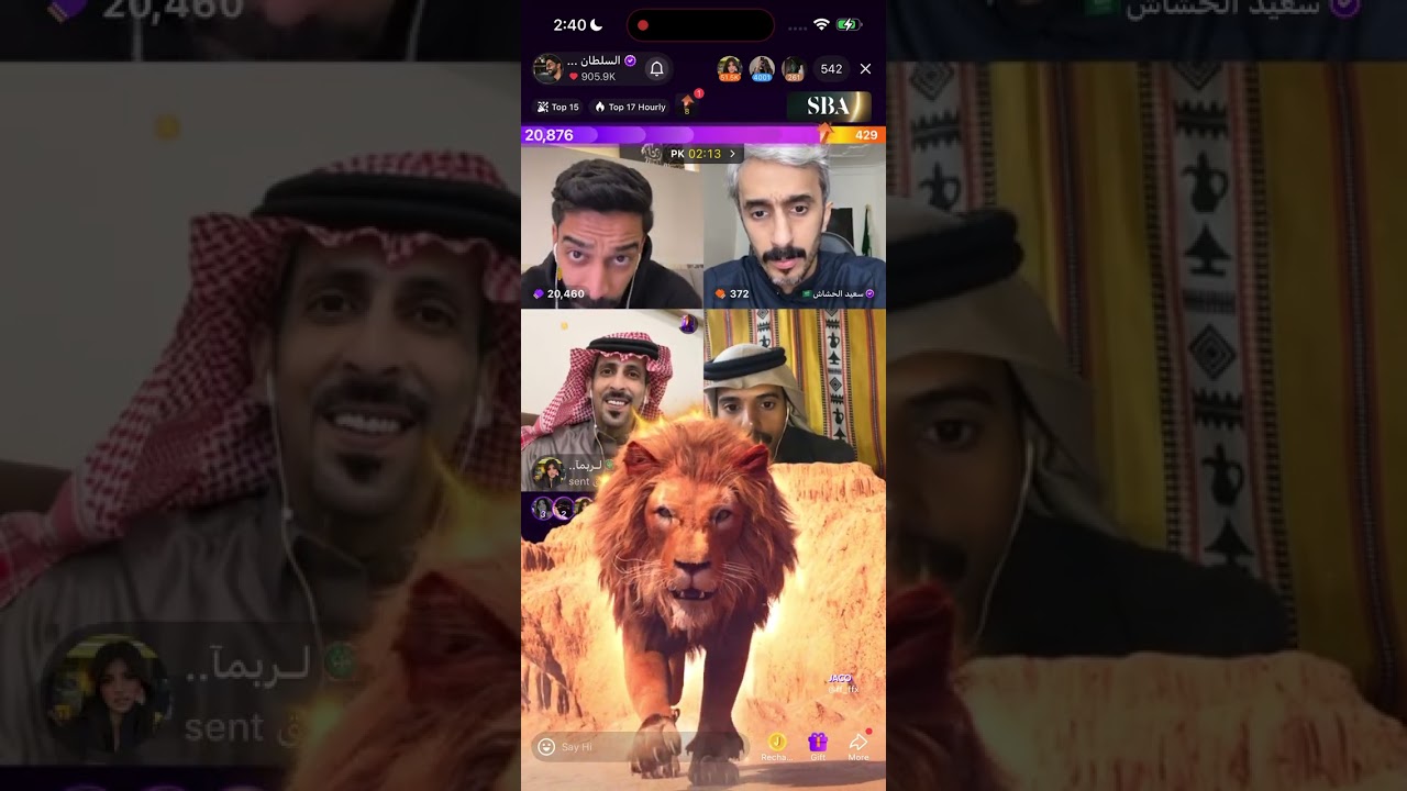 جوله السلطان خالد مع سلطان الشمري و سعيد الحشاش و جزاء الحربي #السلطان_خالد 