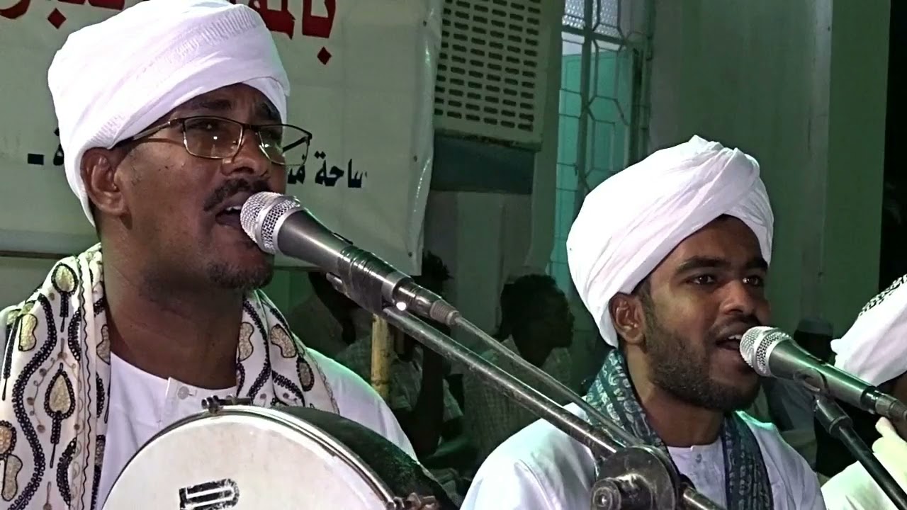 المادح الشيخ بكري الحبر والمجموعة ... لمتين ياحبيب الروح تداوي العليك مجروح