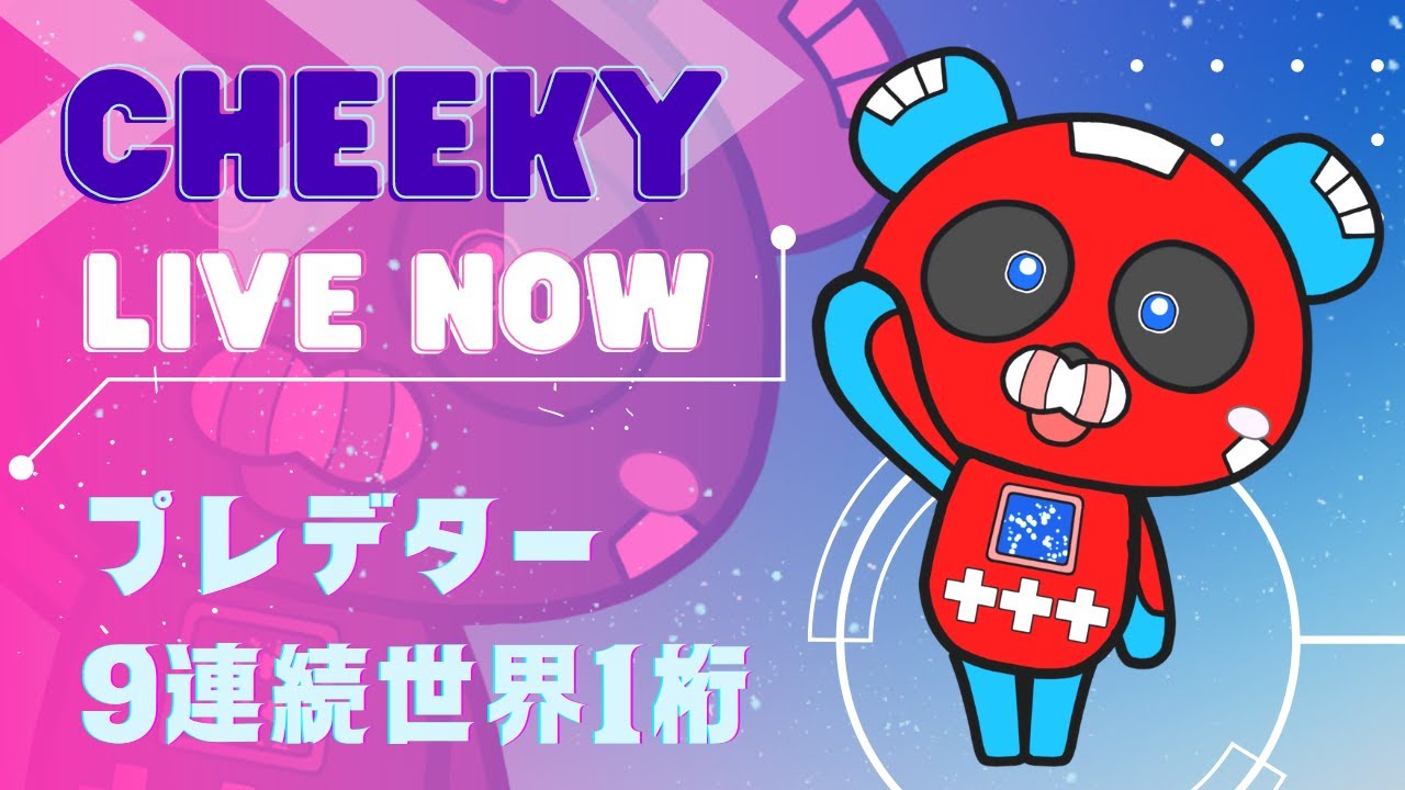 なんかする【Apex Legends】 - YouTube