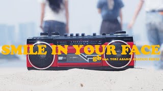 gb - SMILE IN YOUR FACE (Official Music Video) feat. 土岐麻子, 荒谷翔大