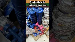 Dumbbell Price in Bangladesh 😱 Dumbbell Price in Bangladesh 2026 🔥Dumbbell Plate Price in