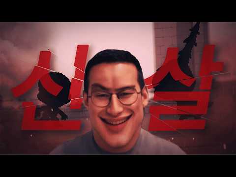 [리 그나로크] 신살창섭