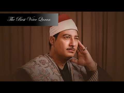 الشيخ عبدالمنعم الطوخى وتلاوة رااااائعة من سورة النساء HD