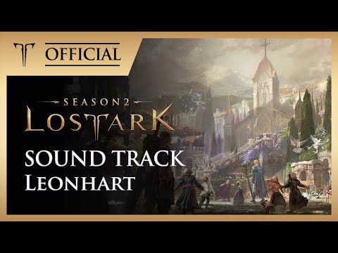 [로스트아크] 02_레온하트(Leonhart) / LOST ARK Soundtrack (Vol.1 Orchestra Track)