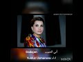 Dadajon Yulduz Usmanova اغنية اوزبكية مترجمة اغاني مترجمة 