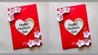 Handmade Mother's day Gift Card ideas| Very easy Mother's Day Card Making| Happy Mother's day Card