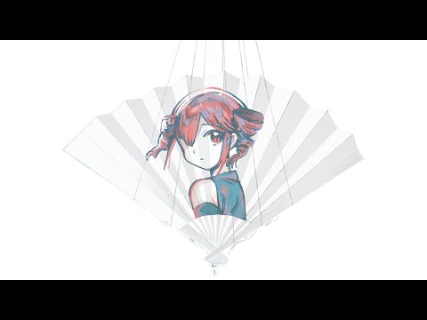 水芸 feat.重音テトSV  by ____natural