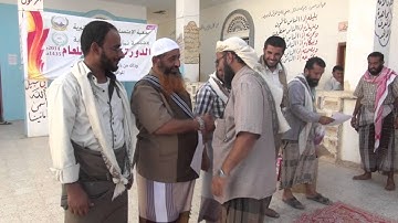 اختتام الدورة الشرعية للعام 2014 في دار القران الكريم بمحافظة شبوة