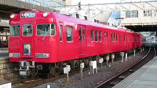 名鉄6000系6030F(岡崎CP系統板)　新可児行　犬山発車