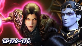 💥EP176 Trailer 萧战沦为筹码！魂殿以其性命逼交古玉，矛盾激化！ 【斗破苍穹 | Battle Through the Heavens 】