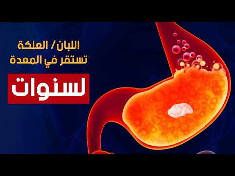 خرافات منتشرة عن جسم الانسان