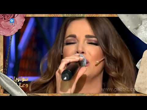 جارو الحبايب علينا