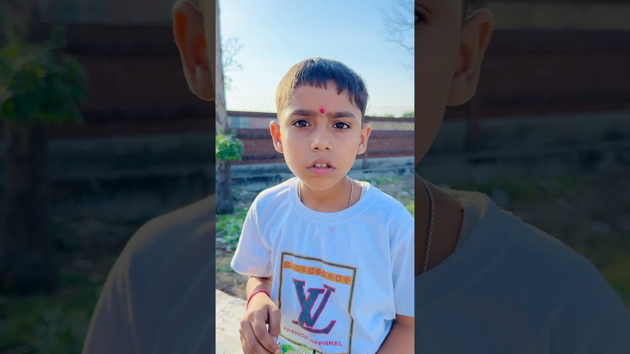 Yeh kaun Peechhe Pad Gaya? ￼😂 #funny #youtubeshorts #shorts #comedy #shortfeed #cutebaby #viral