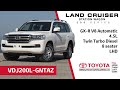 Toyota Land Cruiser 200 Series GX-R (automatic) - 4.5L Twin Turbo - 8 seater - LHD