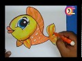 طريقة رسم ( السمكه ) موضوع قاع البحر تعليم الرسم للمبتدئين