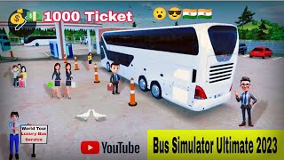 bus simulator ultimate 2023 ||  bus simulator ultimate mod apk || bus