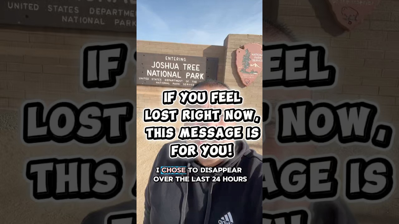 Если вы сейчас чувствуете себя потерянным, это сообщение для вас?