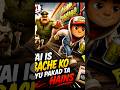 SUBWAY SURFERS 😭😭 HORROR KAHANI REVEAL #trendingshorts #horrorstories #subwaysurfers