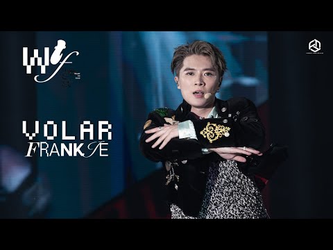 20250628｜  FRANKIE 陳瑞輝@MIRROR《VOLAR》| W.T.F LIVE 2025