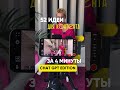 Предложи как эксперт по Инст и (ниша) 52 идеи контента для ца (сегмент), которые нуждаются (боль)