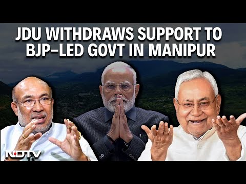 Manipur News | Nitish Kumars JDU Withdraws Support To BJP | Manipur News Today
