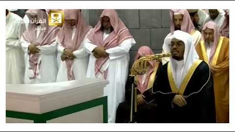 044 سورة الدخان 1437 هـ للشيخ ياسر الدوسري