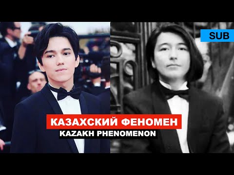 Эрик Курмангалиев, Димаш - гордость Казахстана / Мнение и Реакция Алга Петербург [SUB]