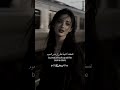 نبتسم من الخارج لكننا نخفي الجراح أغنية مازلنا هنا    لايك اشتراك حالات